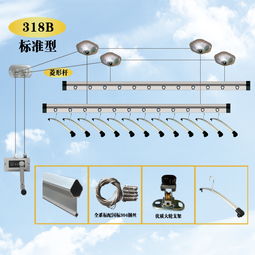 倚諾晾衣架廠(chǎng)