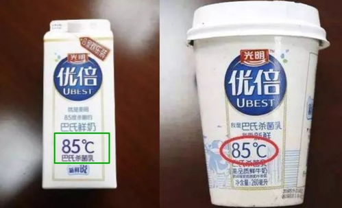 5G資費高昂引熱議，光明牛奶陷入訴訟風波，化妝品行業新動態