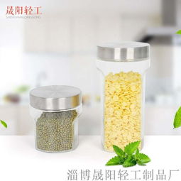 粗口方底儲物瓶 透明易清潔的玻璃材質(zhì)理想之選