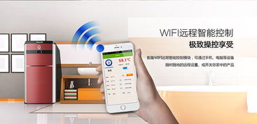 變頻時代，紐恩泰空氣能熱水器 家庭保姆式服務與物業管理的智能革新