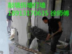 蘇州為民家政服務(wù)公司產(chǎn)品展示 物業(yè)管理新標(biāo)桿
