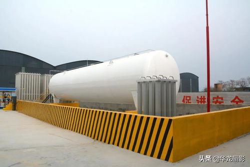 運城鹽湖晉運水泥廠LNG氣站 安全建設鑄就行業標兵，混凝土建筑筑牢安全基石